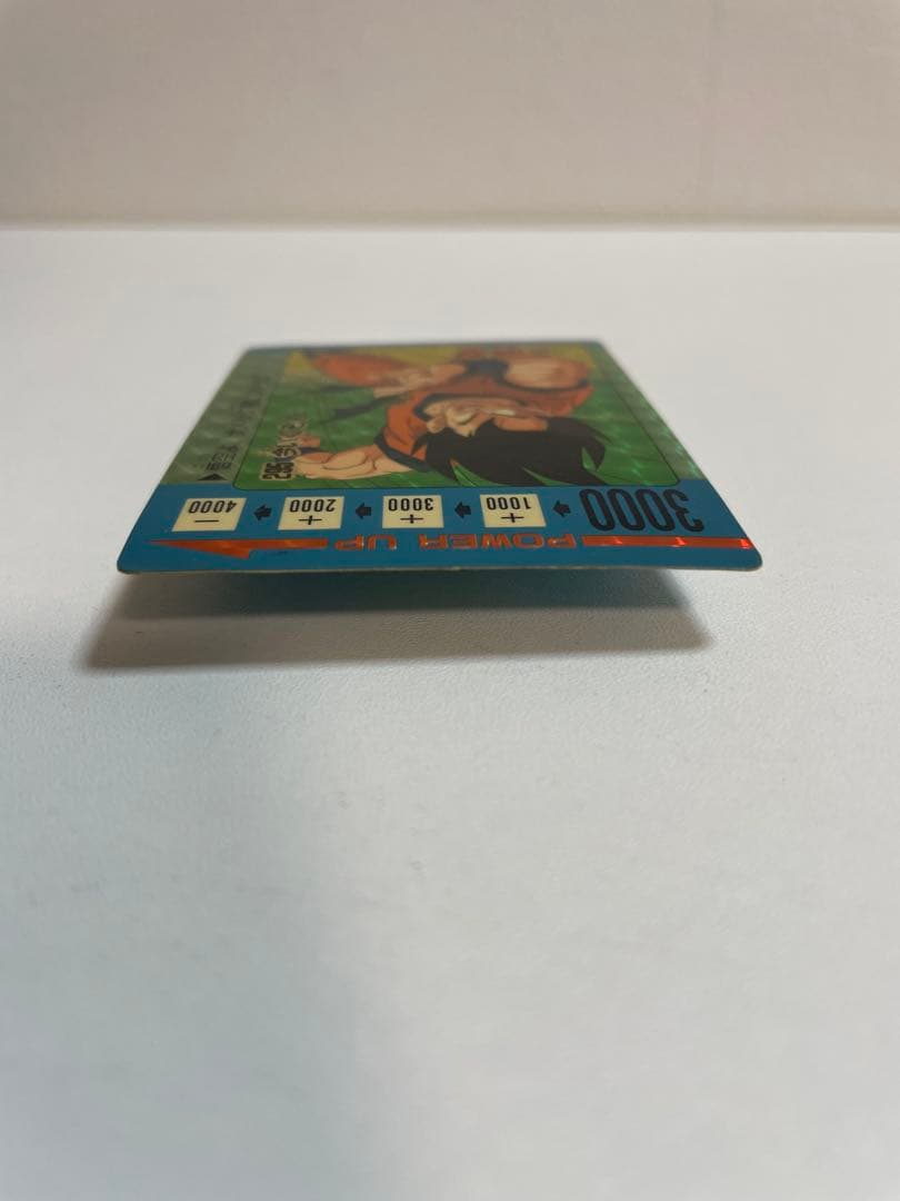 ドラゴンボール PPカード No.295 今いくぞ！ アマダ