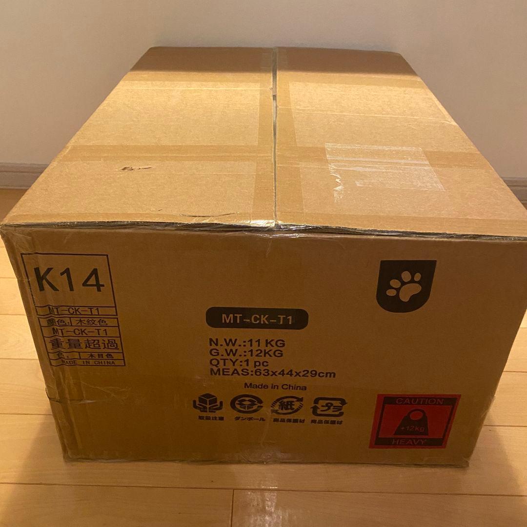 キャットタワー 突っ張り キャットツリー 大型猫用 猫タワー キャットウォーク