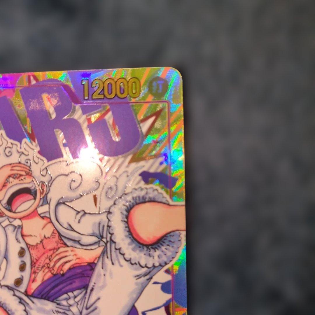 美品 最安 本物保証 ワンピースカード ルフィ ニカ パラレル シークレット