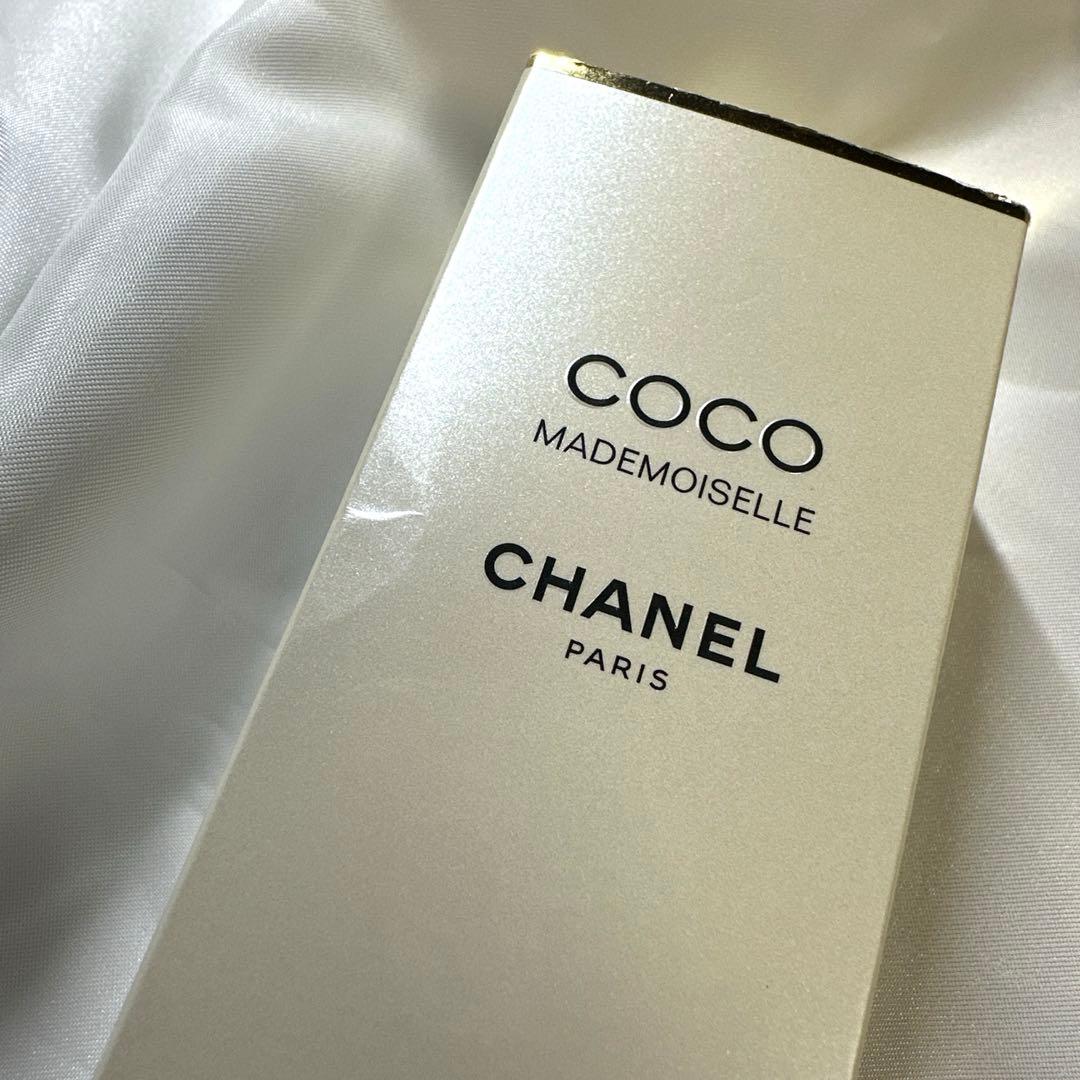 CHANEL ココマドモアゼル　オードトワレ　50ml