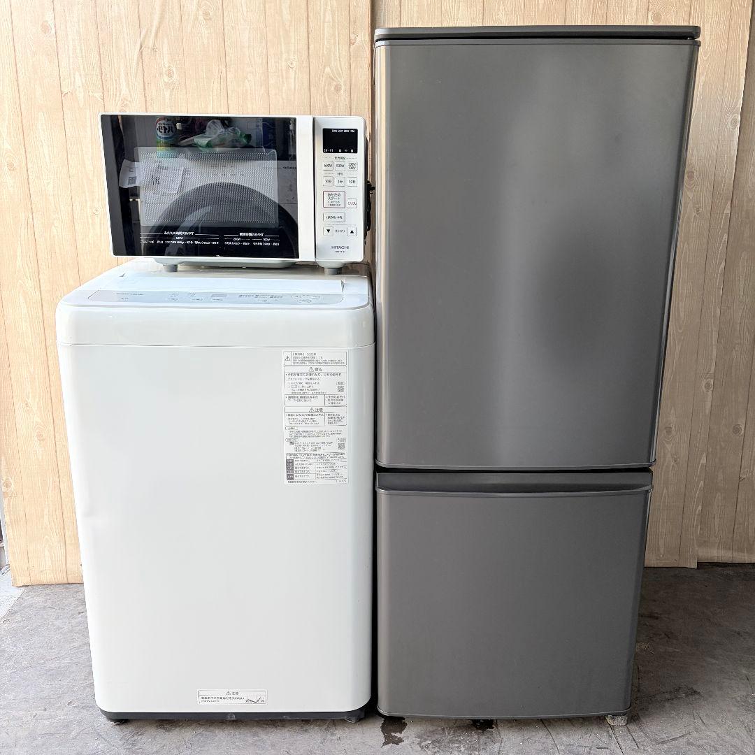 配送設置無料！純正パナソニック洗濯機・三菱冷蔵庫＋日立電子レンジ3点セット！美品