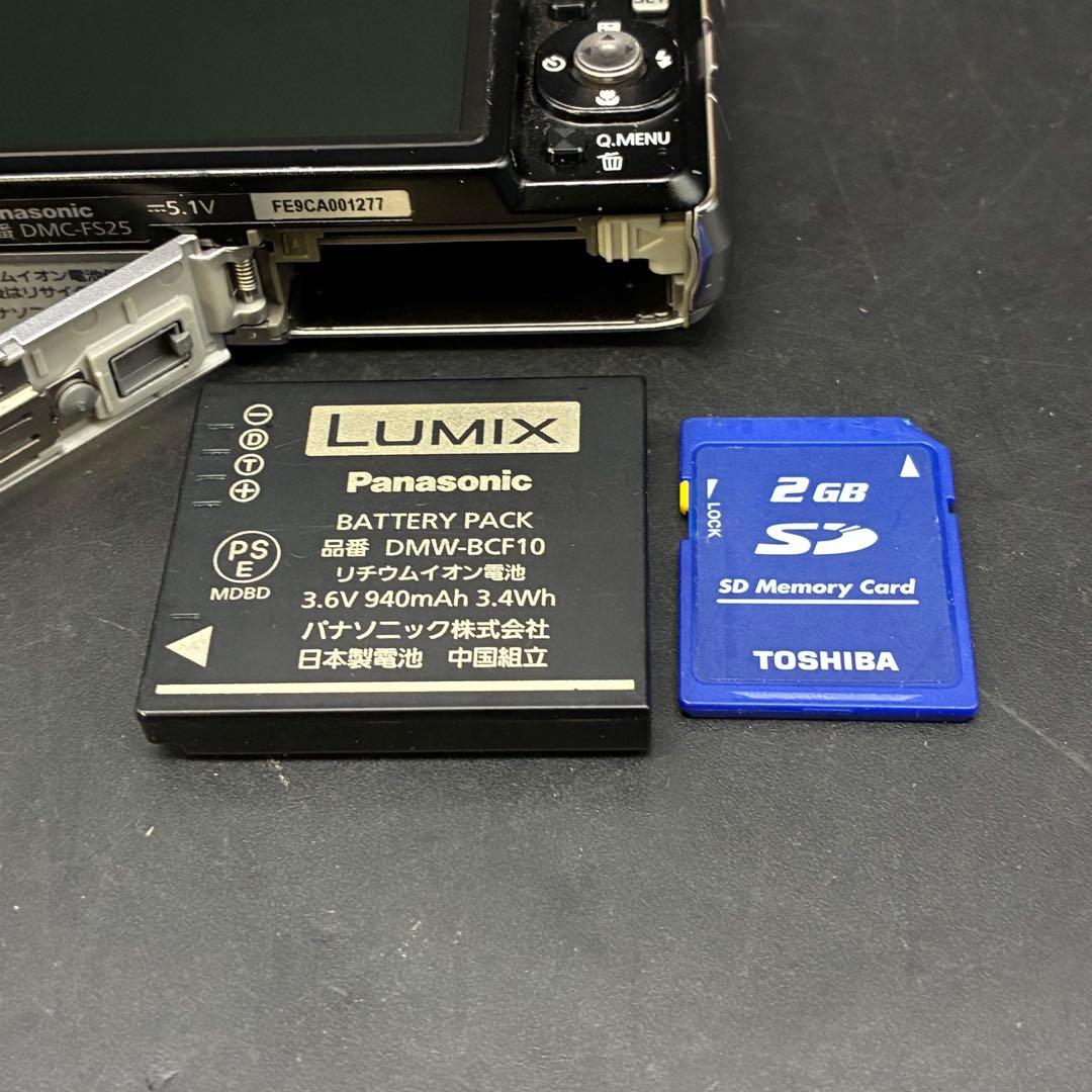 【動作確認済み】LUMIX DMC-FS25 コンパクトデジタルカメラ