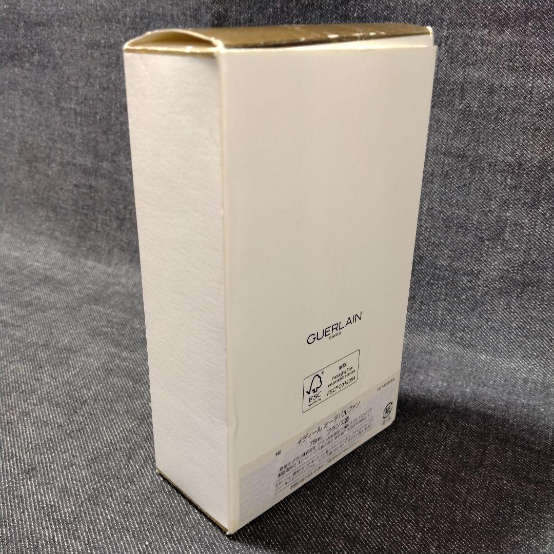 ☆残量たっぷり・GUERAIN ゲラン イディール オードパルファム 75ml☆