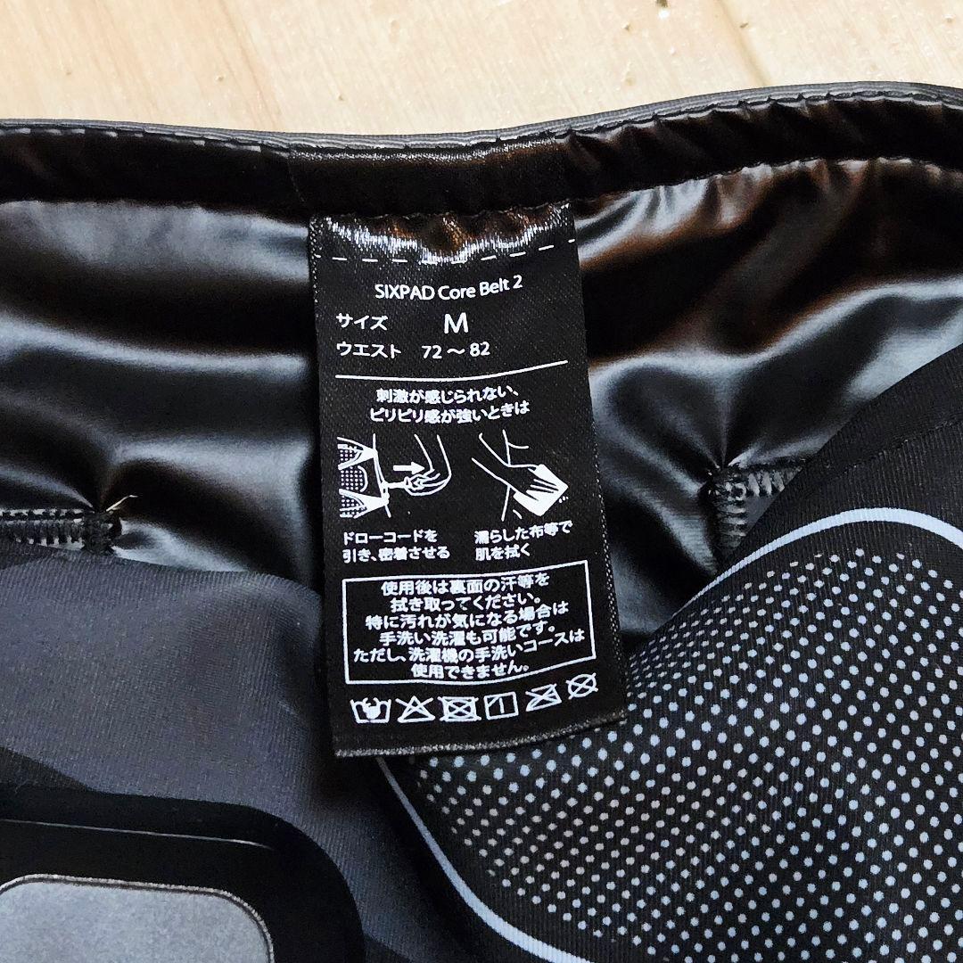 SIXPAD シックスパッド コアベルト2 Mサイズ 美品