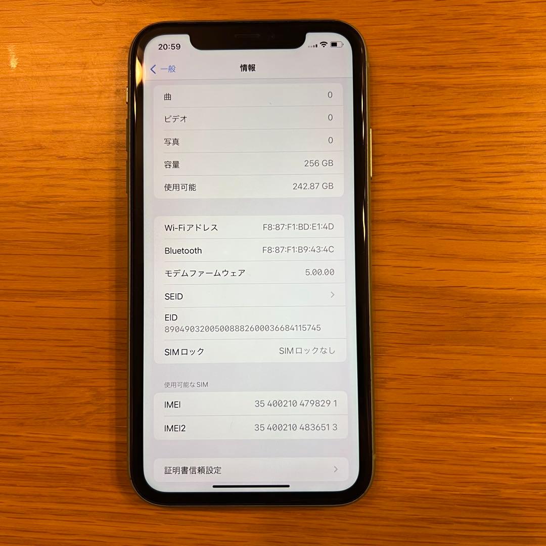 iPhone11 256GB simフリー