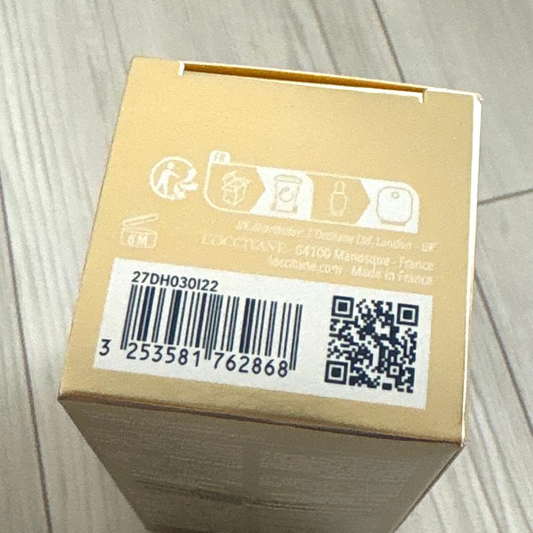 【新品】 ロクシタン イモーテル ディヴァイン インテンシヴオイル b 30mL