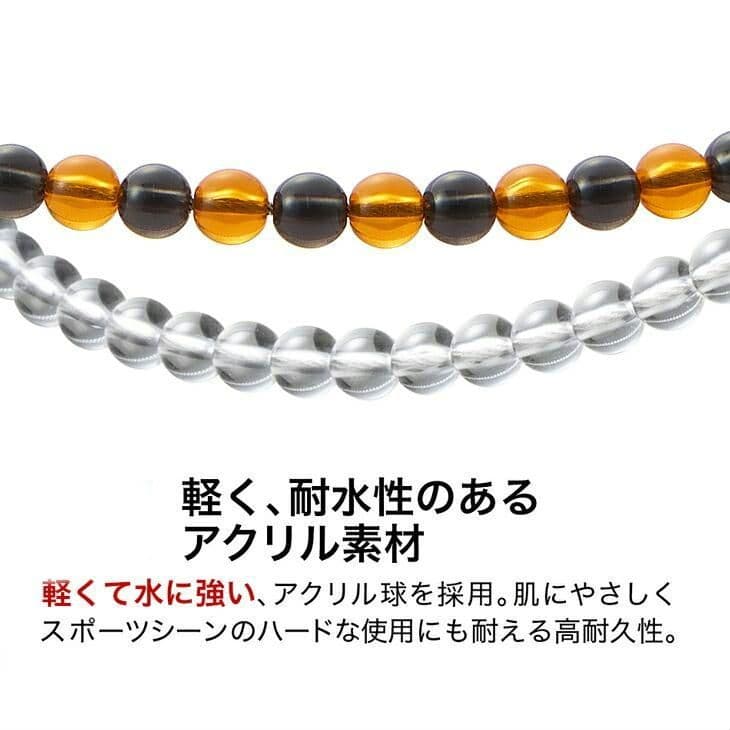 phiten rakuwa ネックレス クリスタルタッチ 45cm