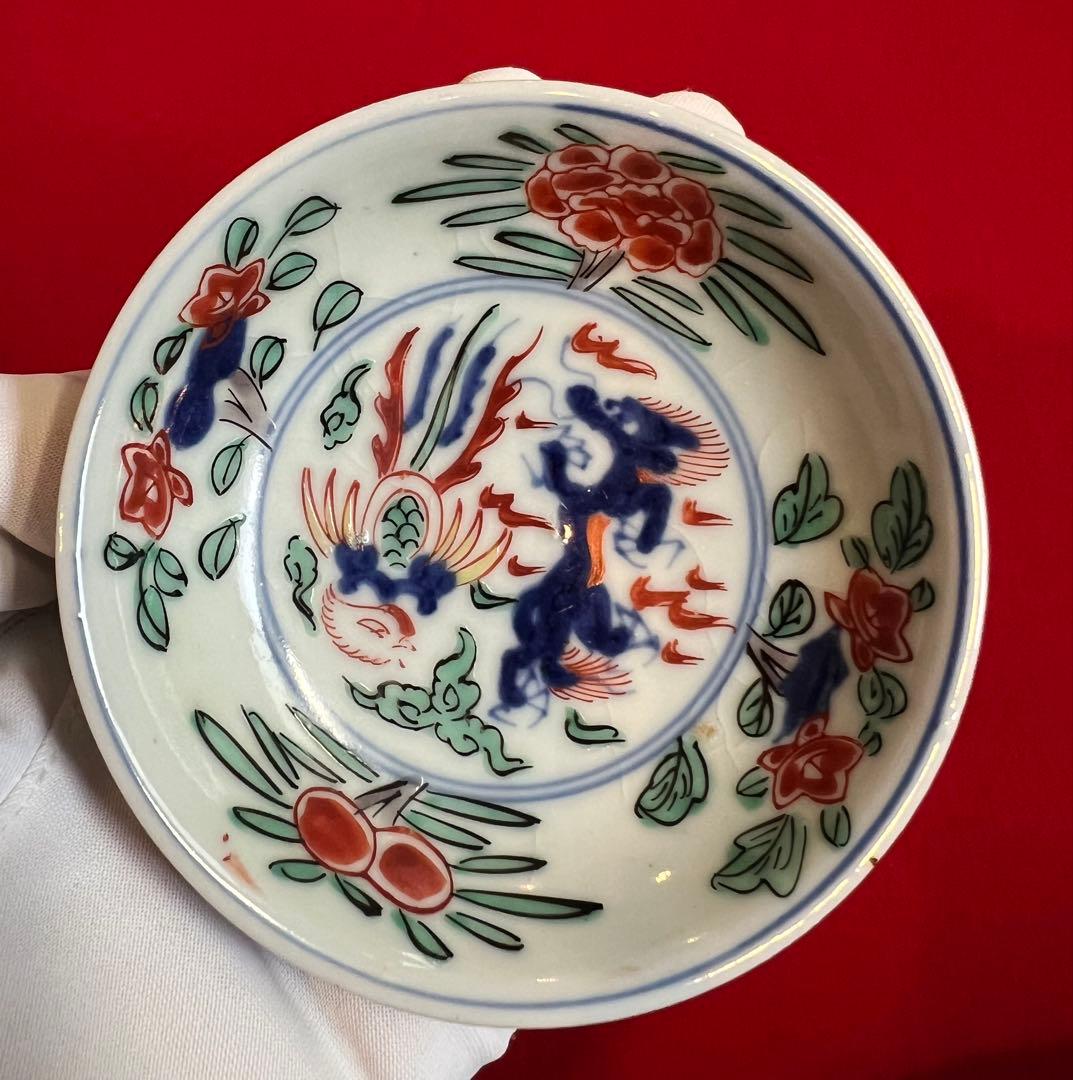 骨董品 古美術 五彩龍鳳八寶紋樣 大明萬暦年製 豆皿4枚