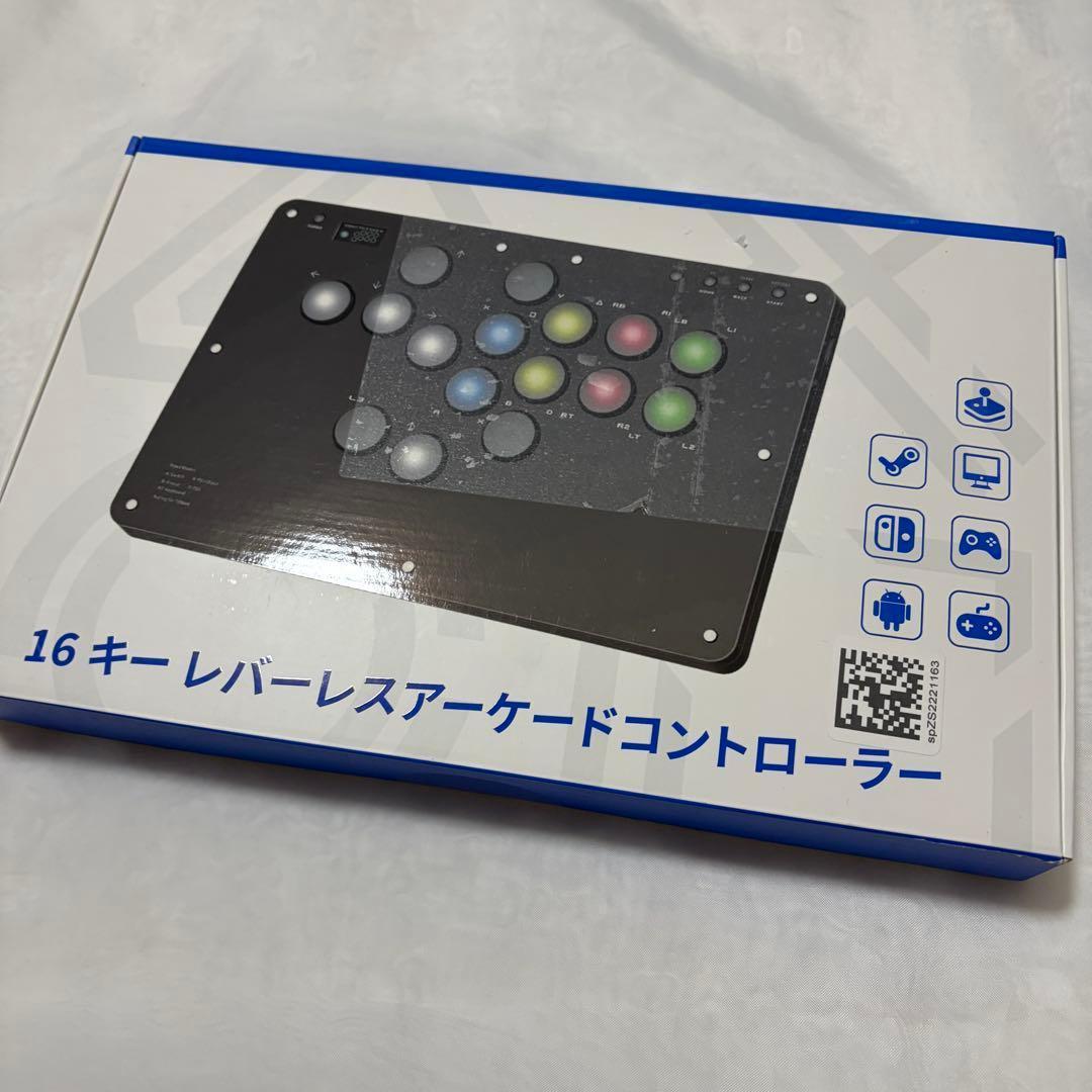 アケコン レバーレス コントローラー　16ボタン·RP2040 ゲーム パッド