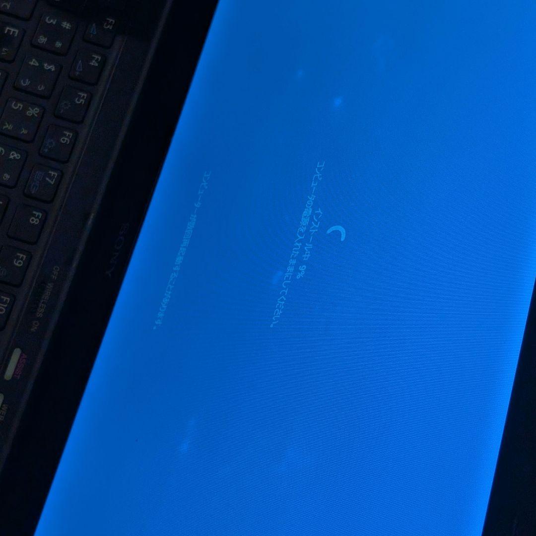 【Windows11】VAIO Z VPCZ21
