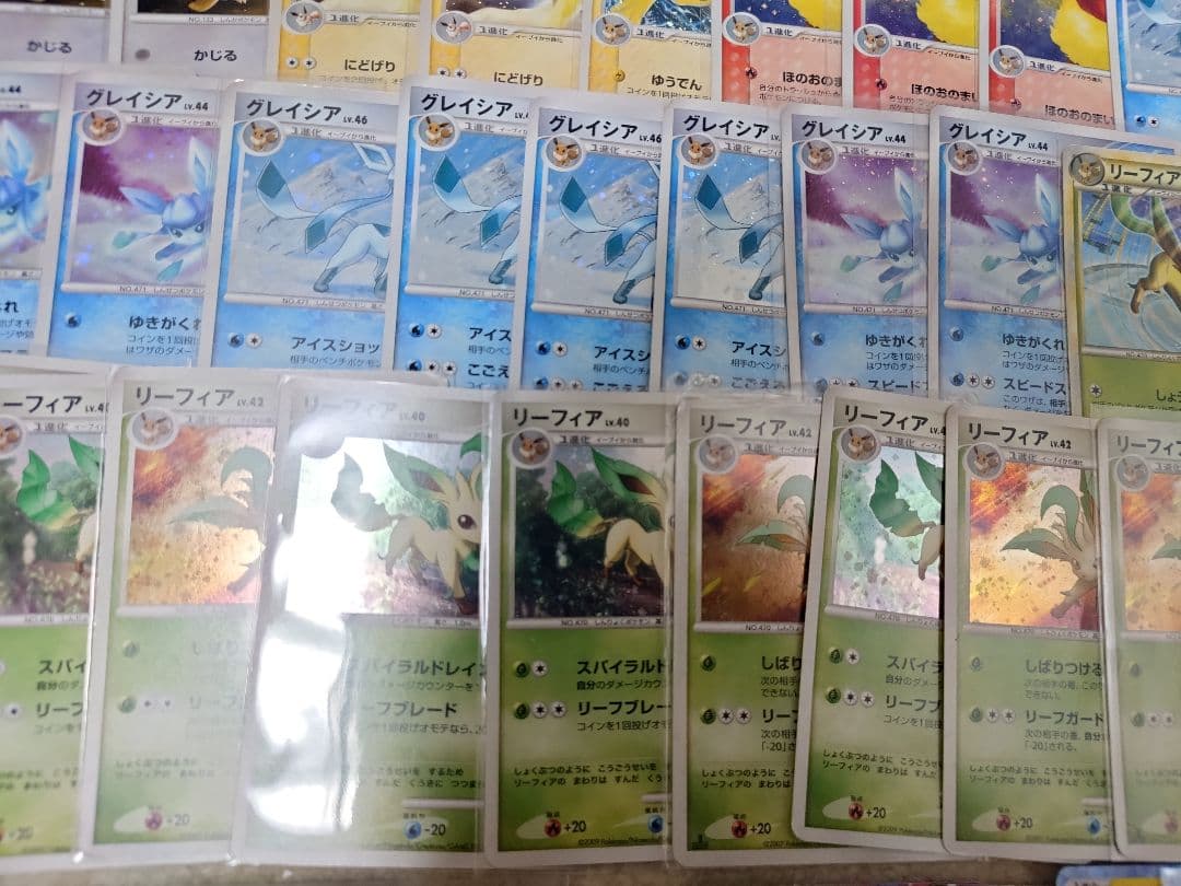 ポケモンカード ブラッキー　エーフィ　DP　キラ　V　R　レジェンド　プロモ