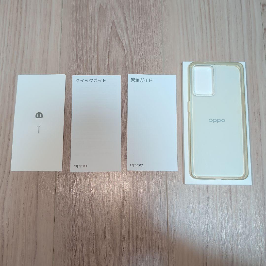 使用頻度低 OPPO Reno9 A simフリー ホワイト 8GB/128GB