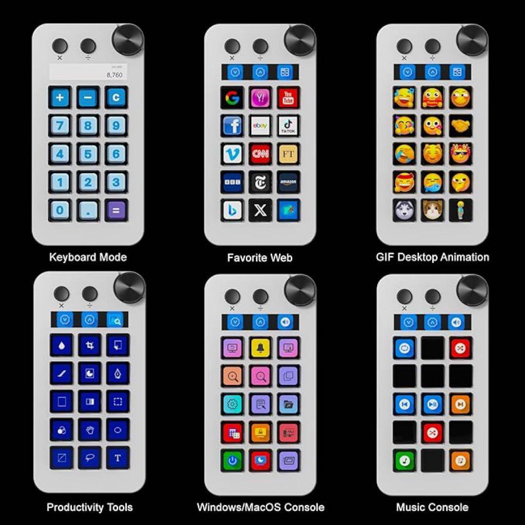 ストリームドック N1 ホワイト 18キー マクロキーボード ストリームデック