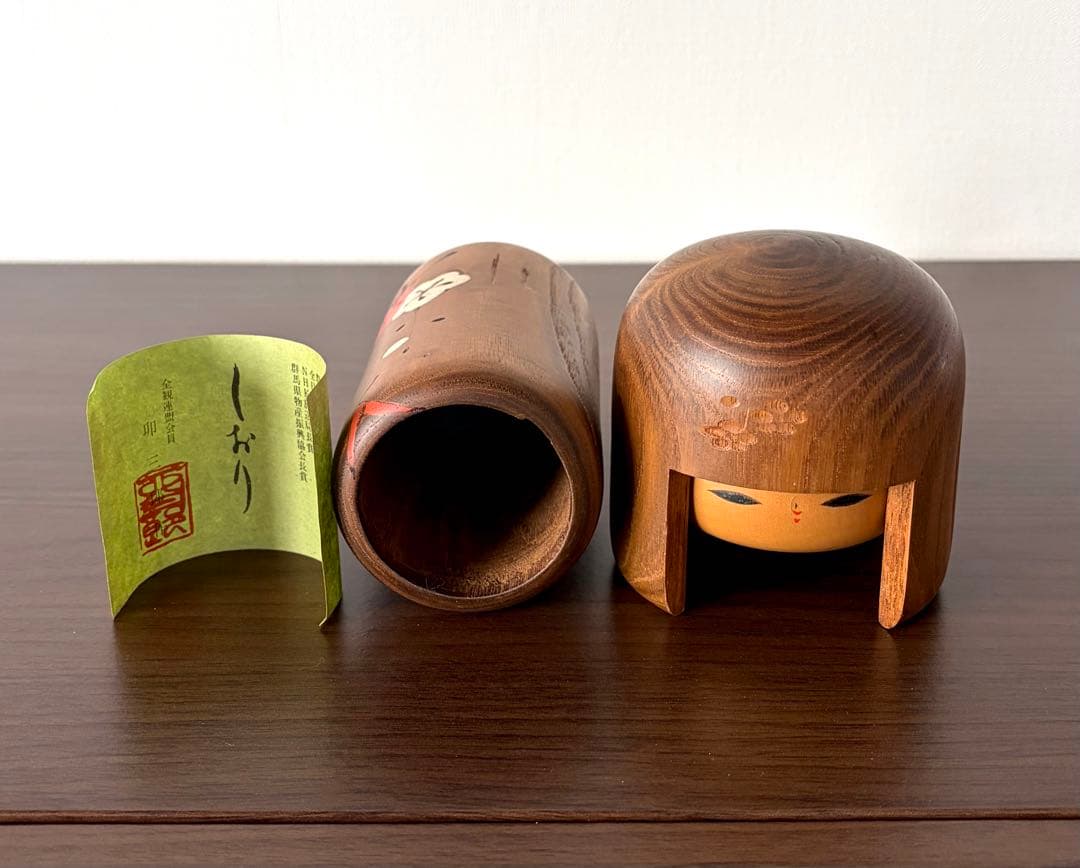 卯三郎 Uzaburo 創作 こけし セット まとめ まとめて kokeshi