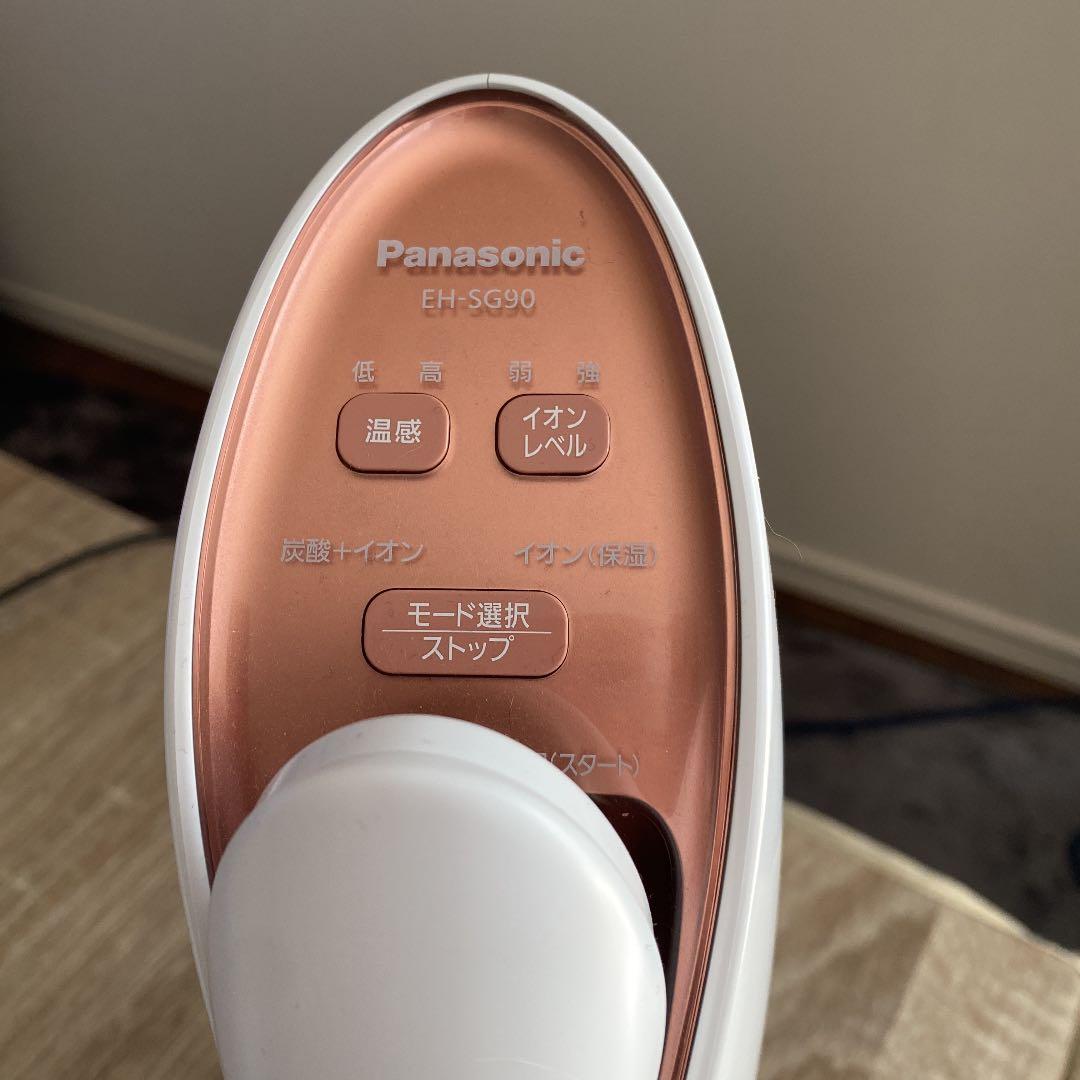 Panasonic 炭酸イオンエフェクター ピンク EH-SG90-P