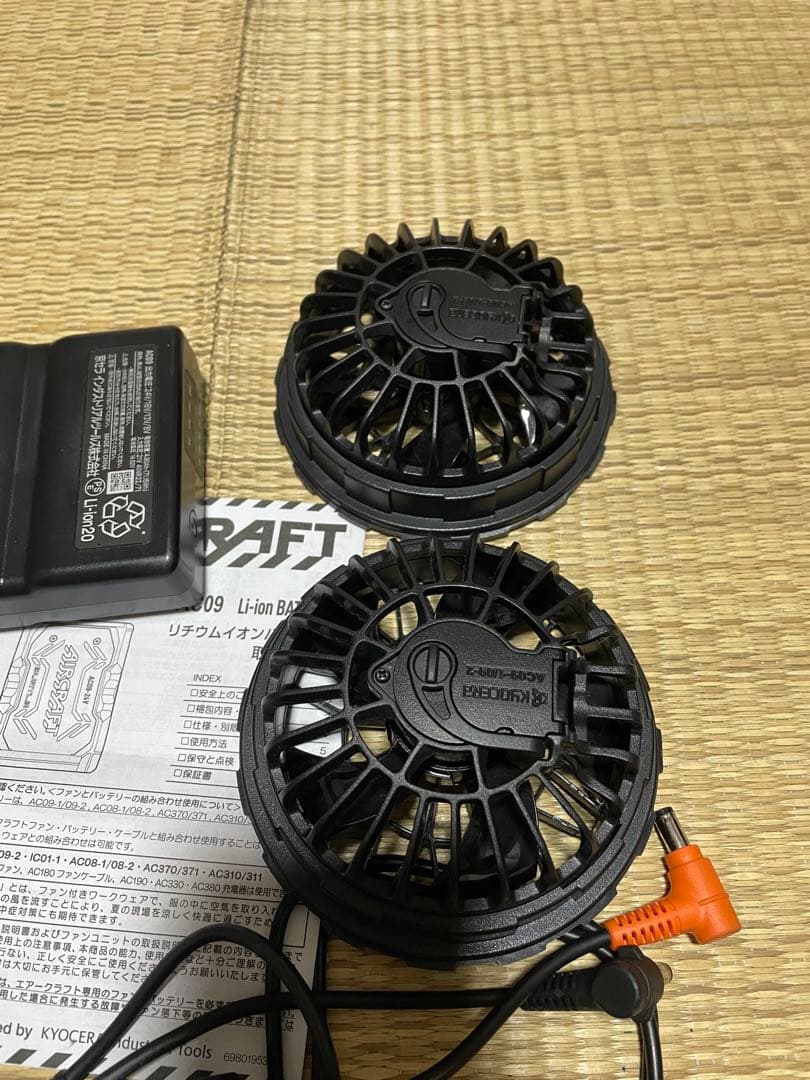 バートルBURTLE 24vバッテリーファンセット　2025年モデル