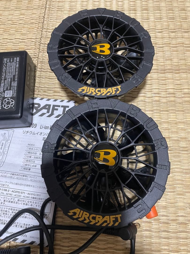 バートルBURTLE 24vバッテリーファンセット　2025年モデル