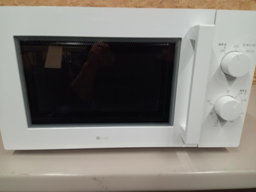 美品　ニトリ　電子レンジ　MM720CUKN4　50Hz