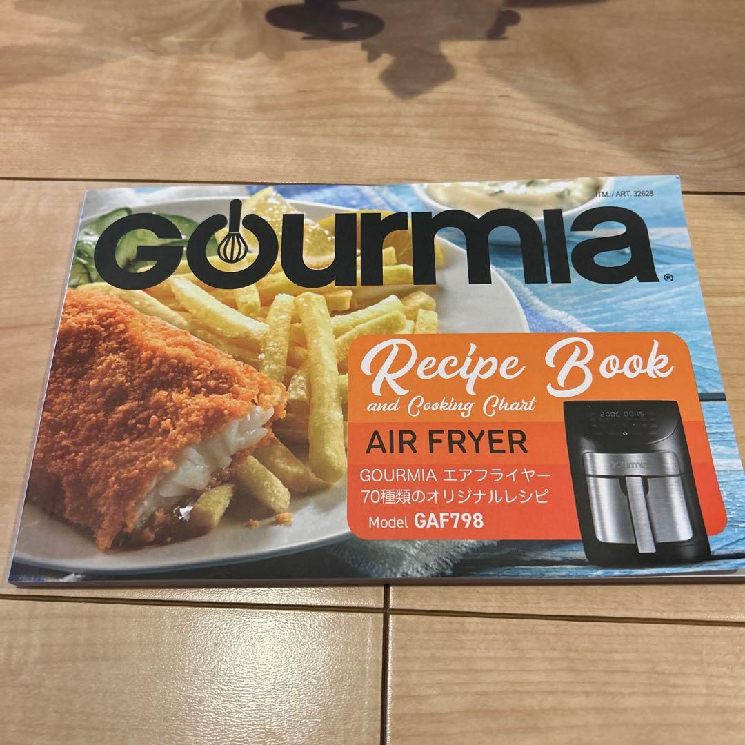 Gourmia 7-QT Digital Air Fryer エアフライヤー