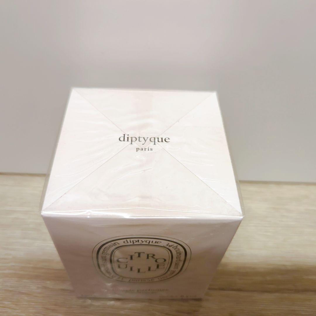 【限定品】ディプティック シトルイユ キャンドル 190g