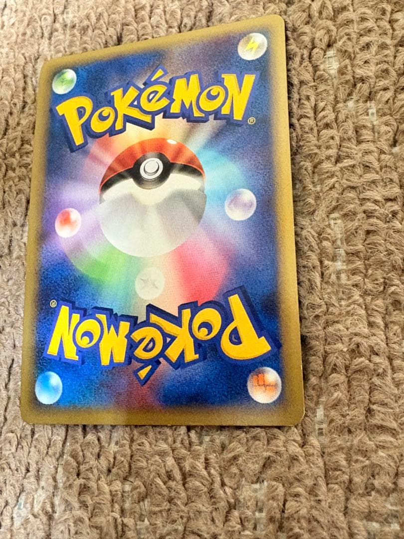 ハッサム ポケモンカード 048/080