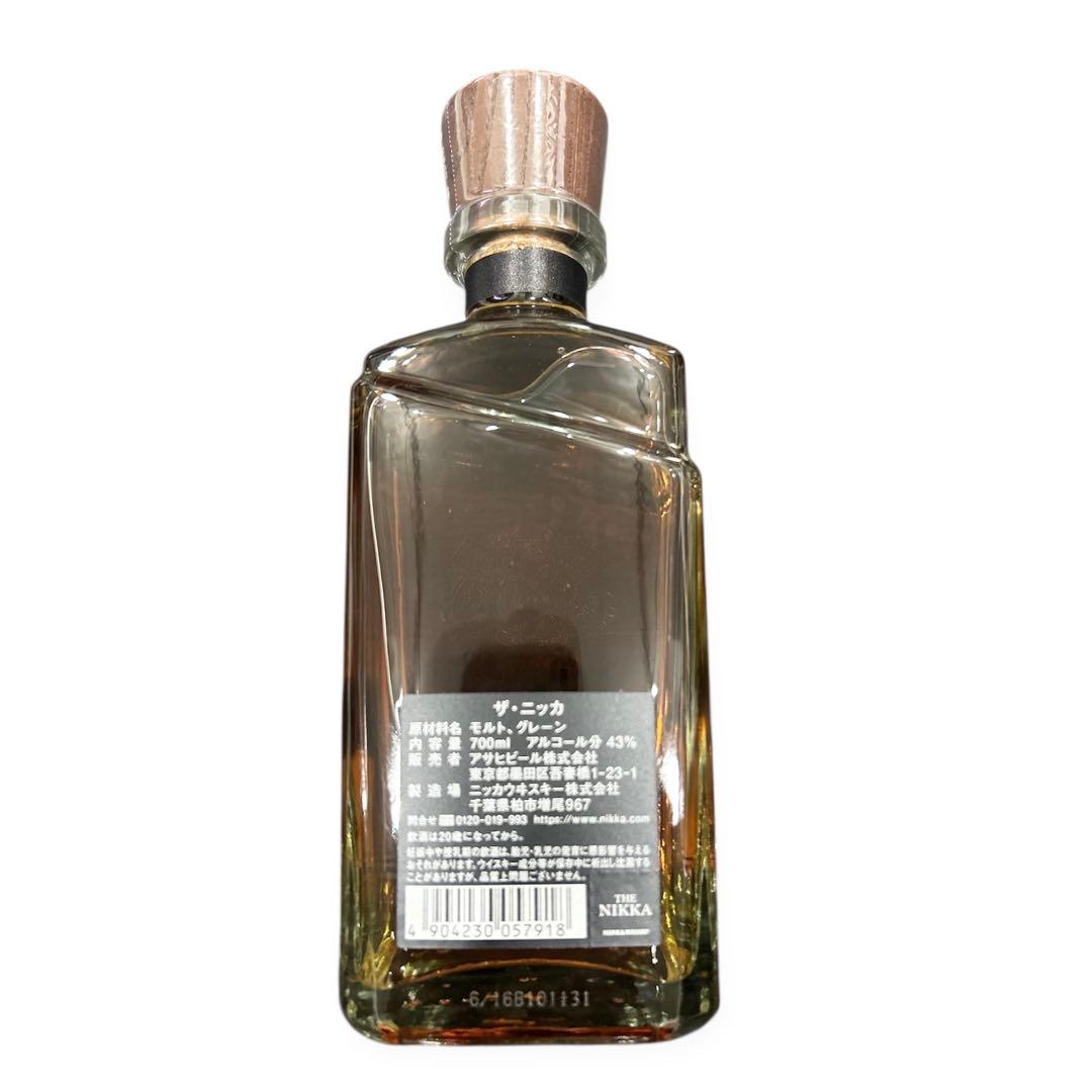 ザ ニッカ テーラード The NIKKA Tailored 新品未開封