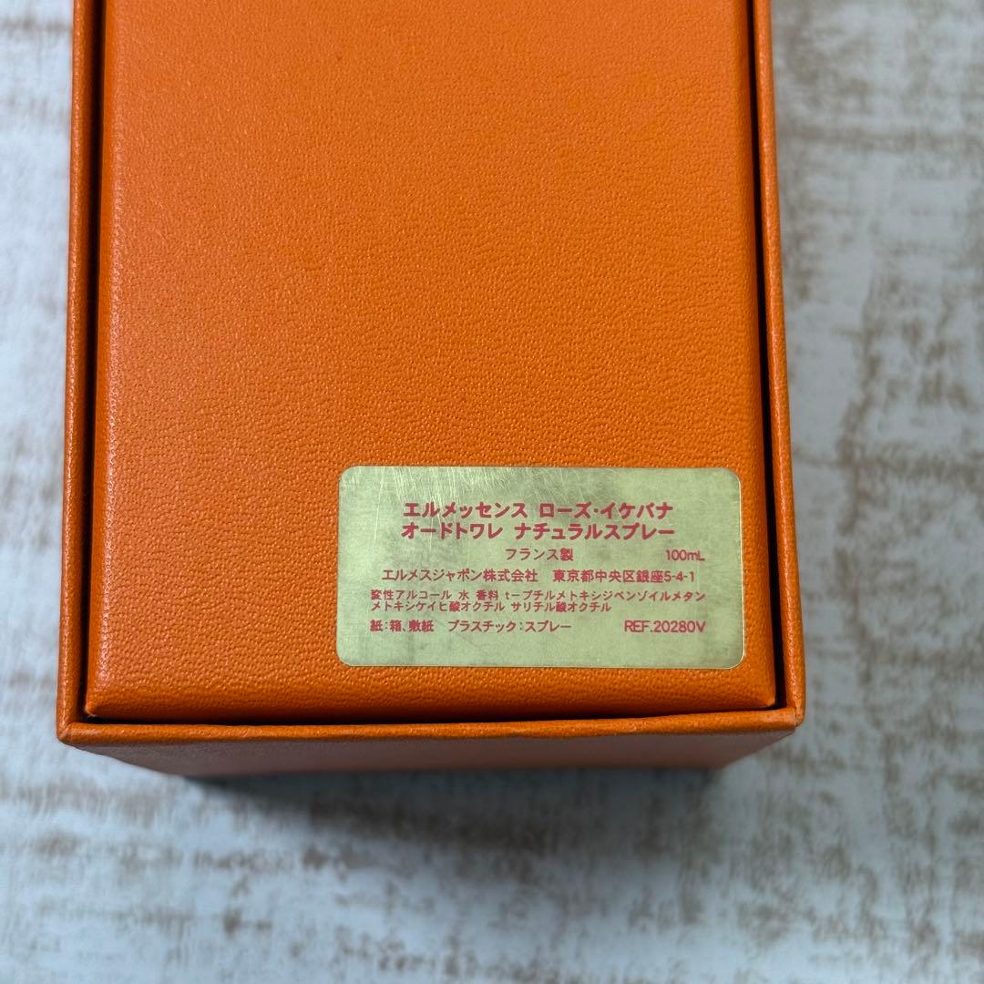 Hermes エルメッセンス ローズ イケバナ オードトワレ100ml 香水