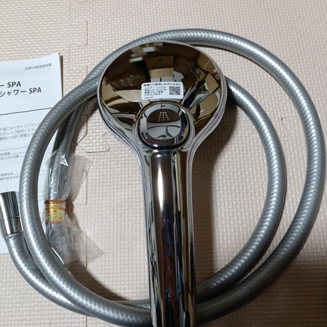 INAX エコアクアシャワーSPA