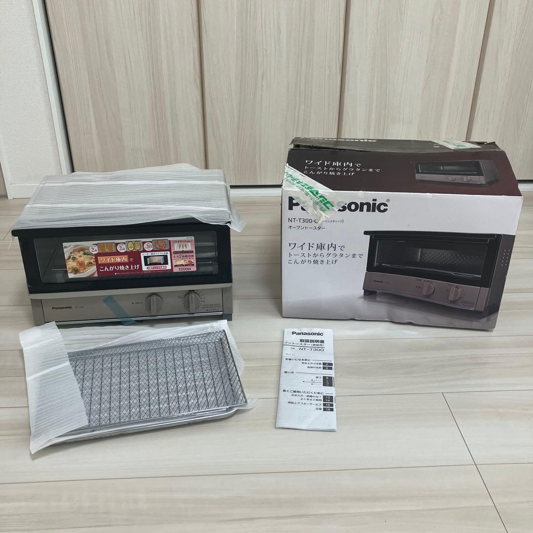 パナソニック オーブントースター NT-T300-C