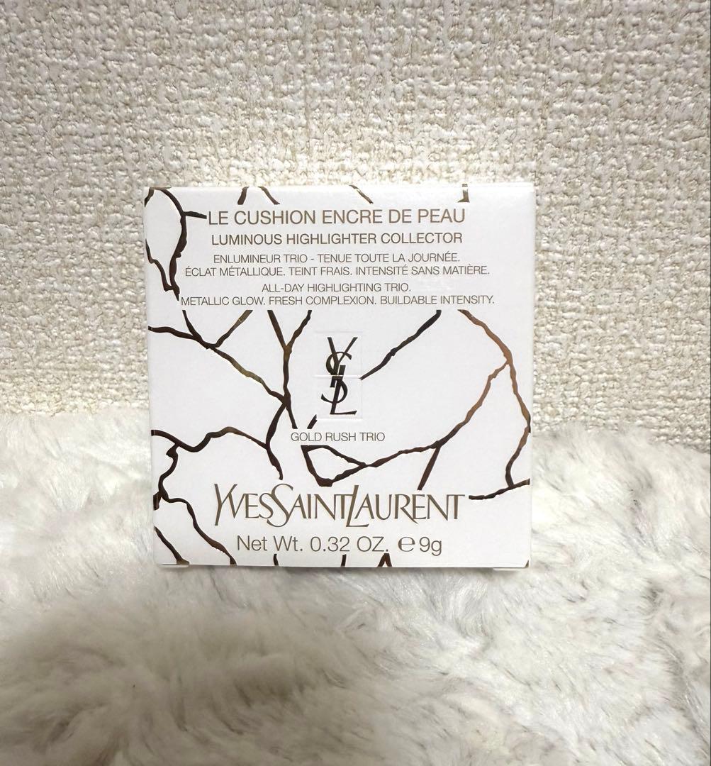 最終値下げ⭐️YSLアンクルドポールクッションゴールドラッシュハイライター9g