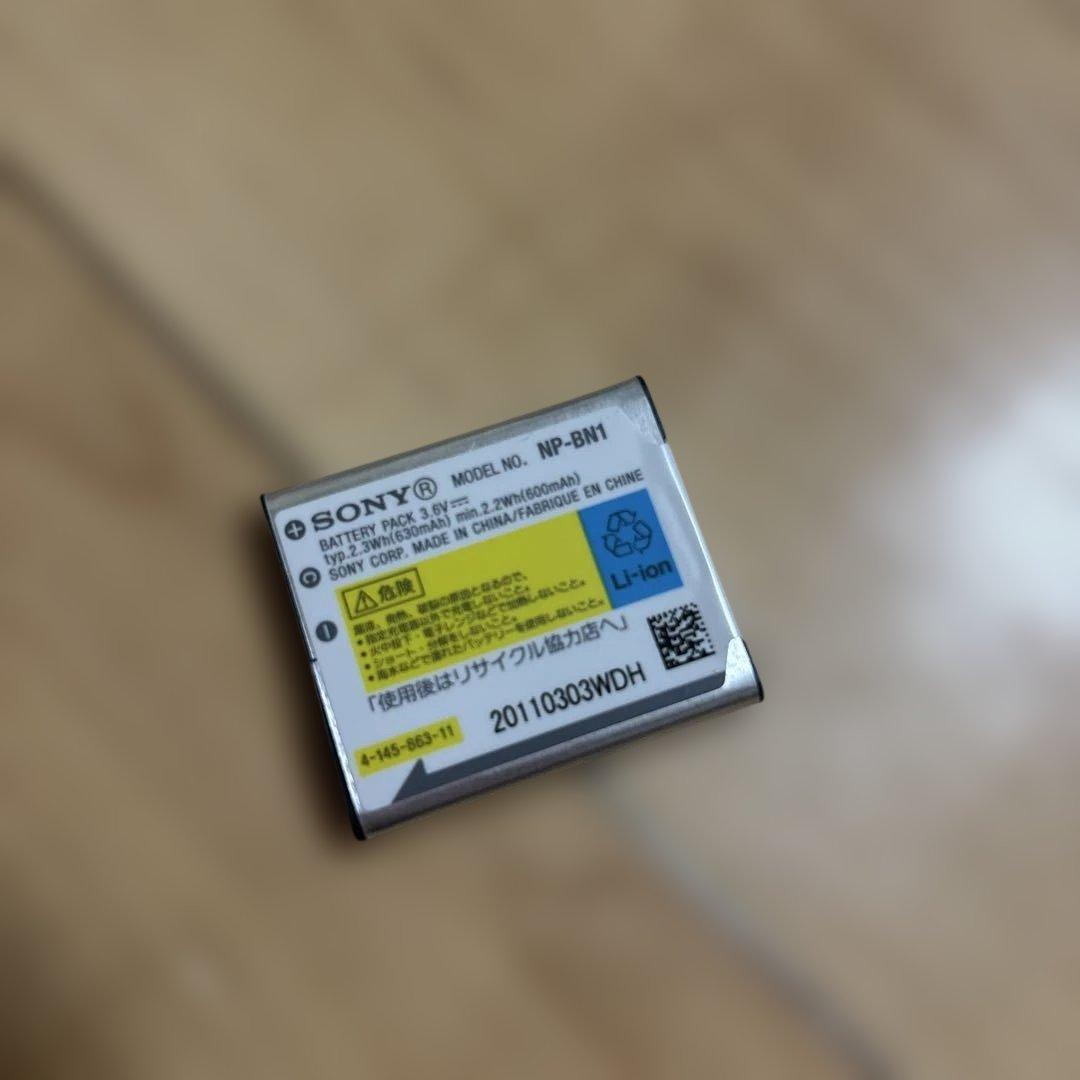 SONY デジタルカメラ Cyber-Shot(サイバーショット) WX7
