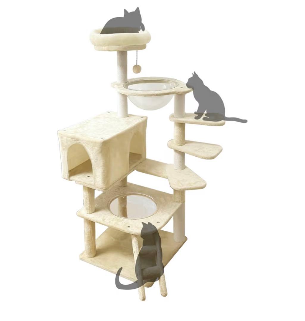 キャットタワー ベージュ　高さ約130cm