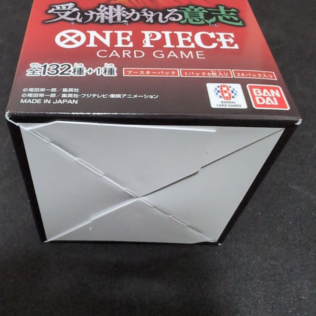 【未開封テープ付き】ワンピースカードゲーム　box　全5ボックス