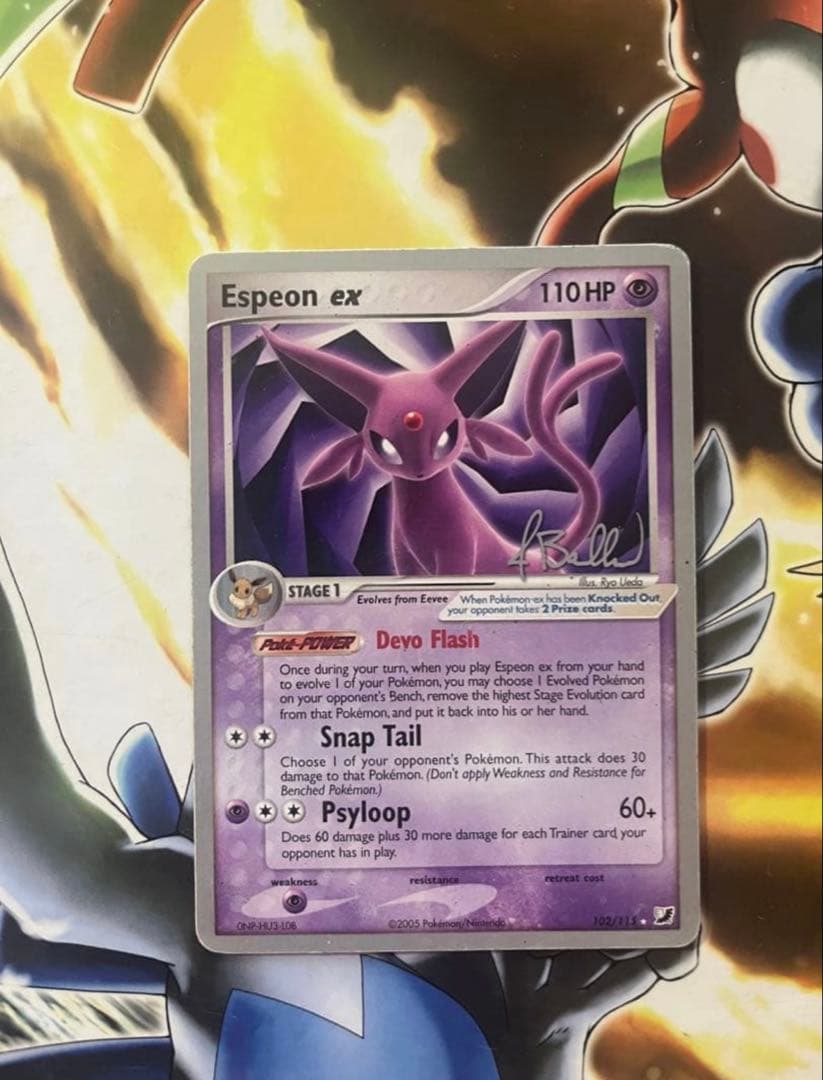 Espeon ex ポケモンカード 2006年世界大会