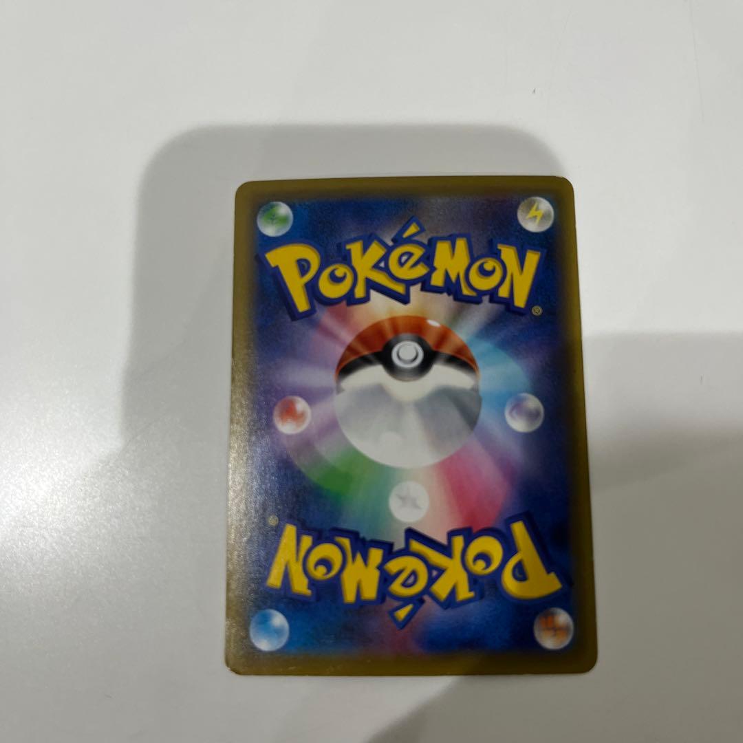 ポケモンカード ゲンガーsr、エリカの招待sar、写真内その他9枚セット