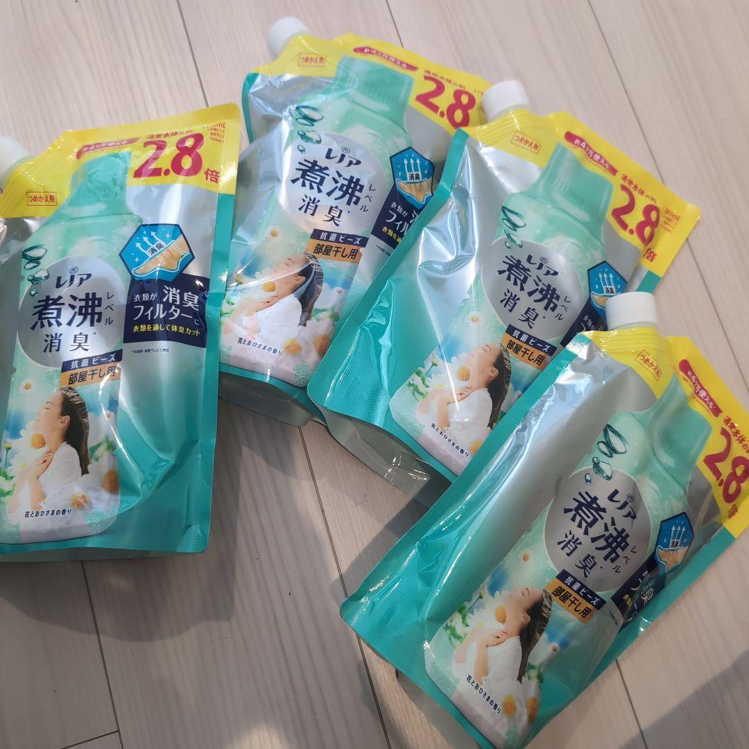 レノア　煮沸レベル消臭　抗菌ビーズ　花とおひさまの香り