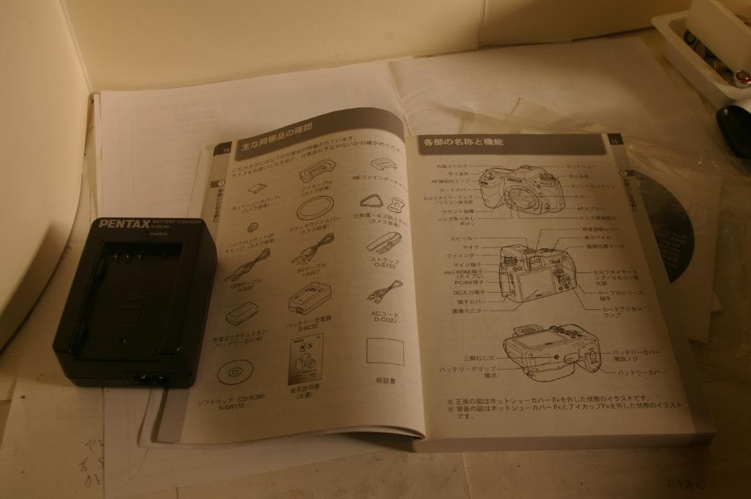 【動作確認済】ペンタックスK-5+smcペンタックス-DA18-55AL（D4）