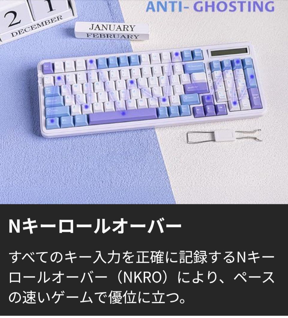 [新品] EPOMAKER Cypher 96 ワイヤレスゲーミングキーボード