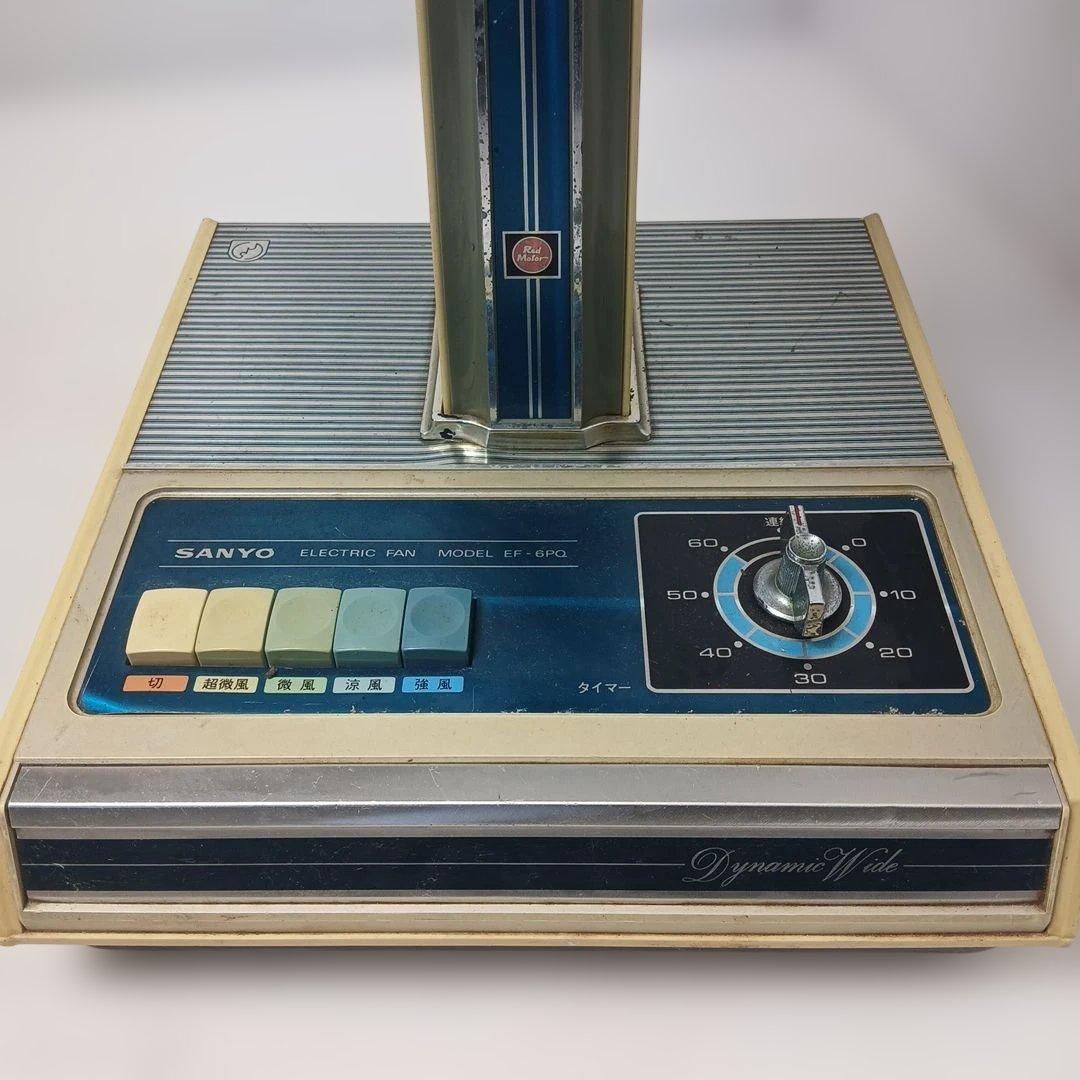 希少レア、レトロ、SANYO 電動扇風機 EF-6PQ