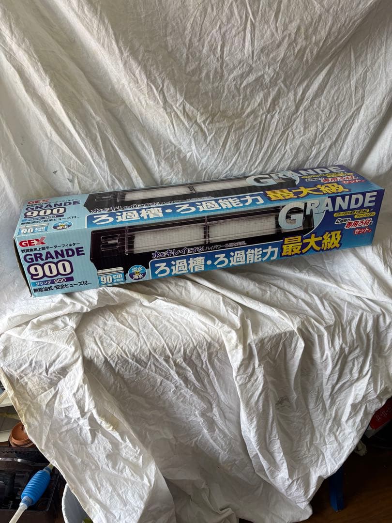 90cm水槽 GEX GRANDE 900 フィルタ付き(つくば市で手渡しのみ)