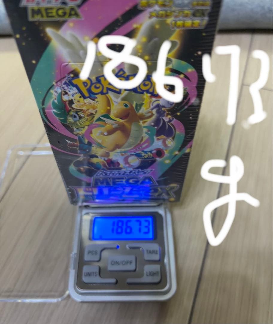 ポケセン産 シュリンク付きメガドリームexBOX