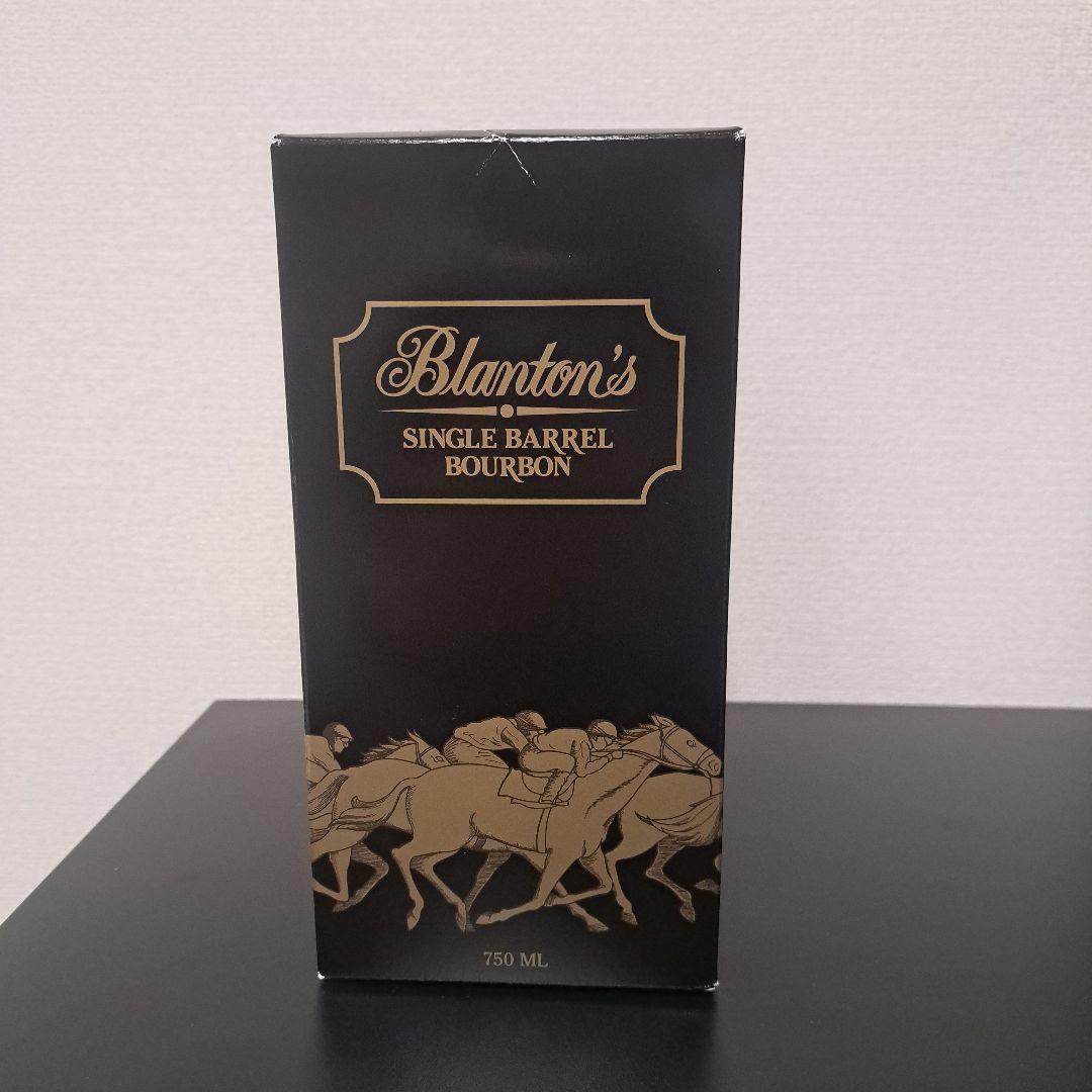 ブラントン ブラック 750ml 箱付き
