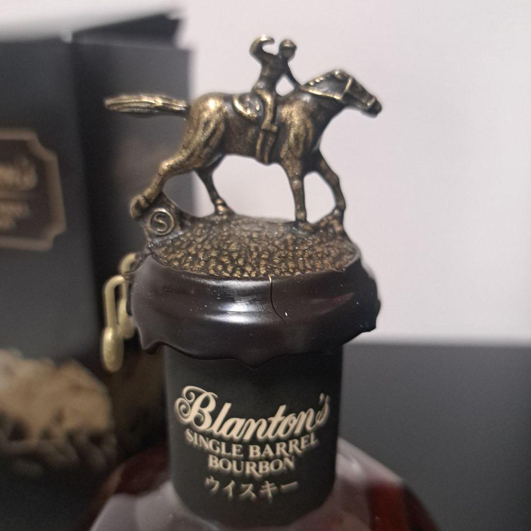 ブラントン ブラック 750ml 箱付き