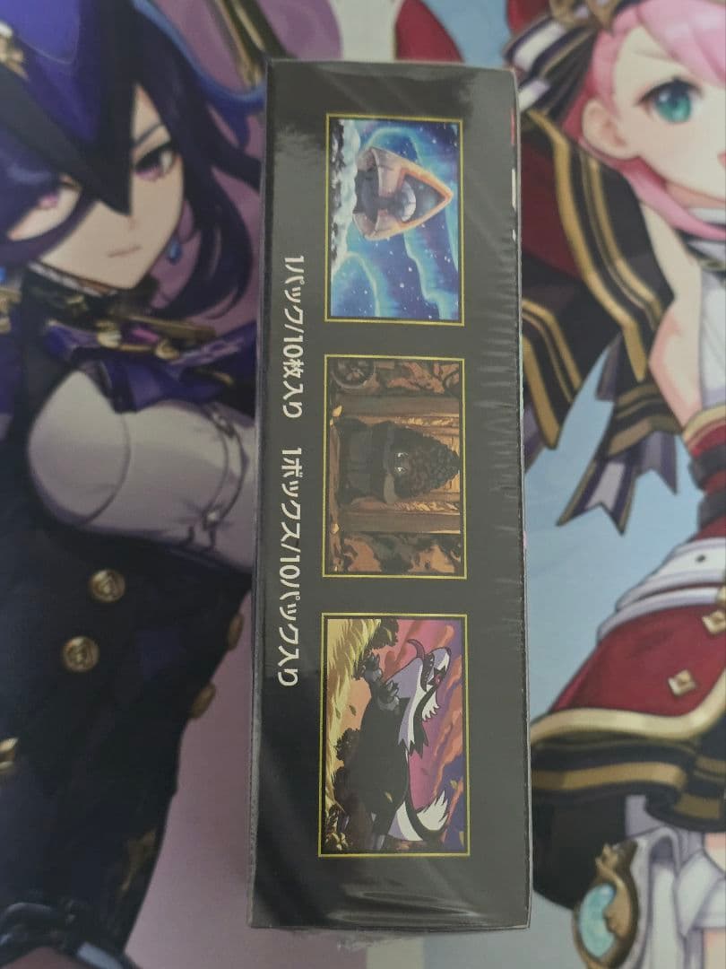 メガブレイブ　MEGAドリームex シュリンク付き未開封BOX　各1箱