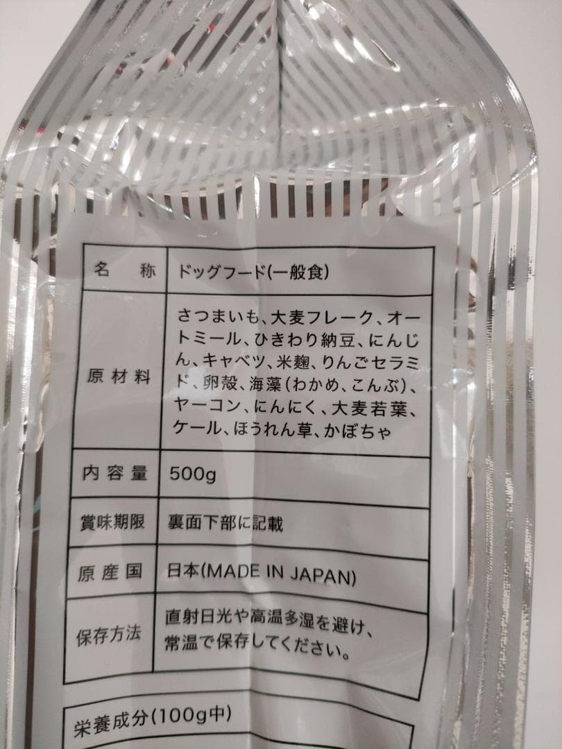 KZページでございます。