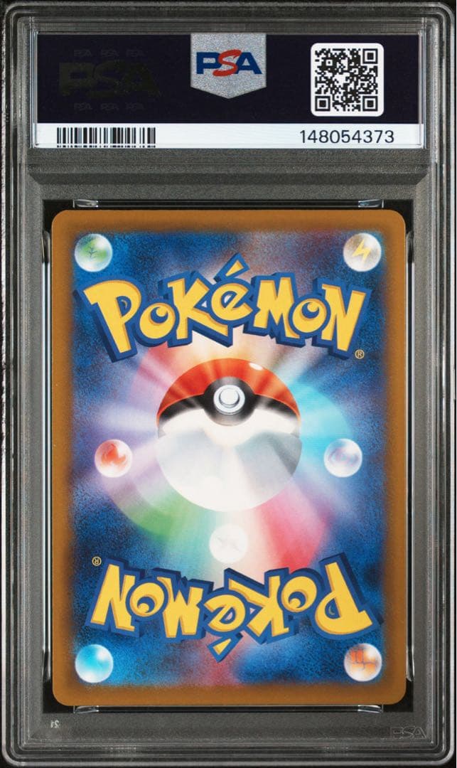 【希少】PSA10 メガリザードンx ex ma 中国語エラー ポケモンカード