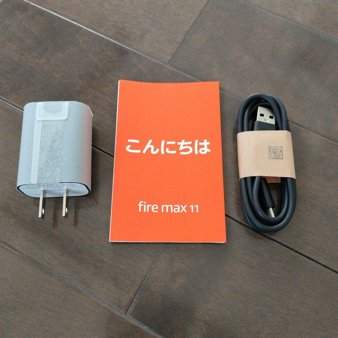 Amazon Fire Max 11 タブレット 本体 + 付属品