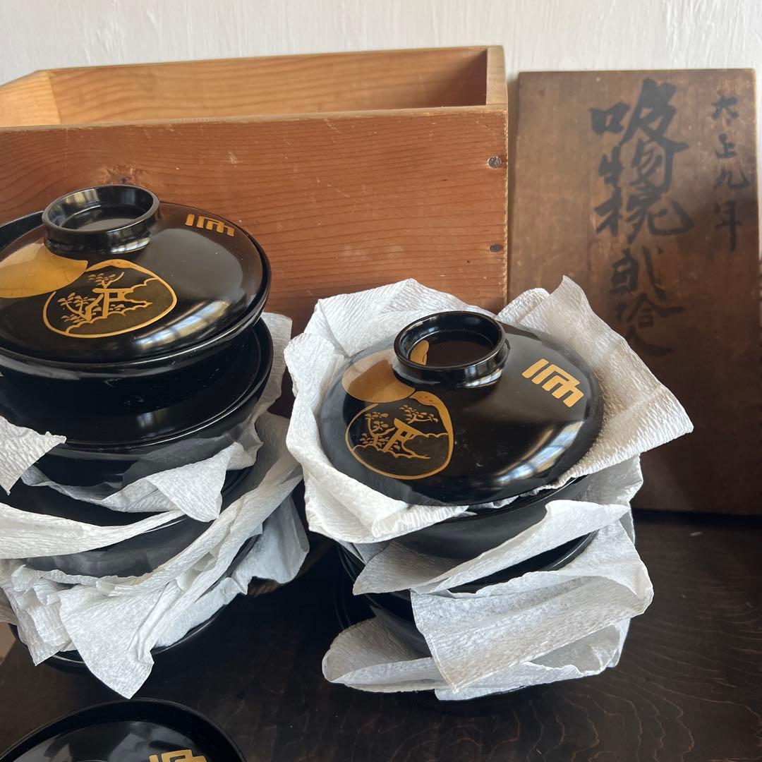 漆器 蓋付き椀 10個セット　　木製
