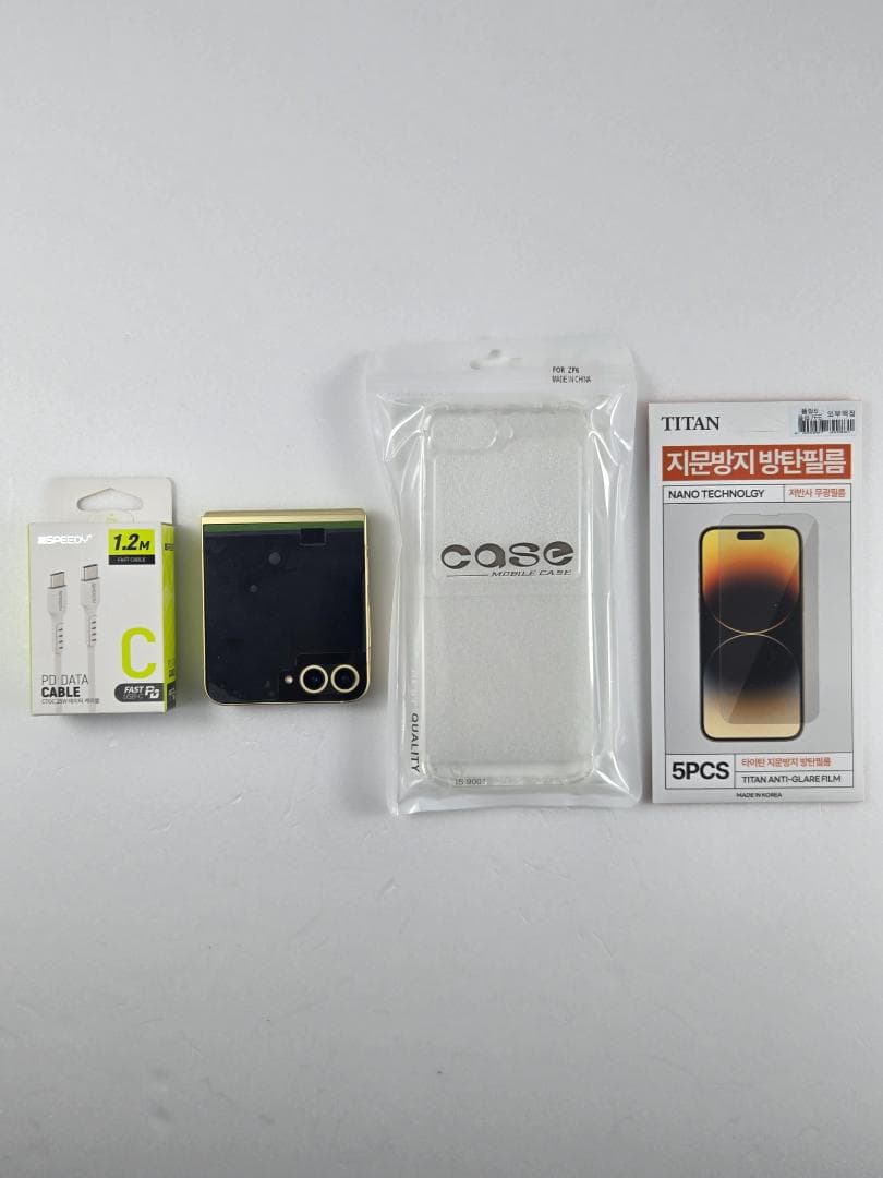 [極美品] Samsung Galaxy Z Flip6 イエロー 256GB