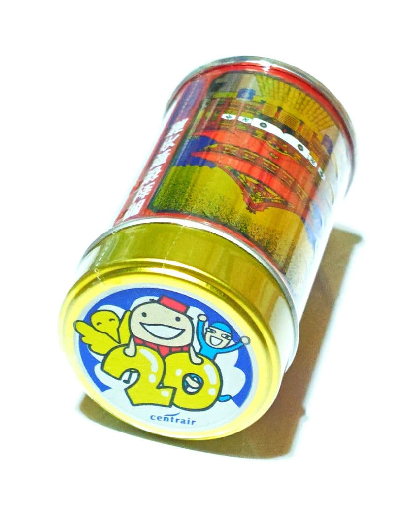◯。セントレア　20周年アニバーサリー缶　八幡屋礒五郎◯。七味缶